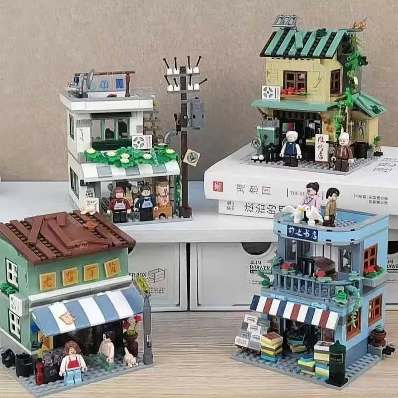Vintage Collectibles Store - Mini Bloques de Construcción de Tienda