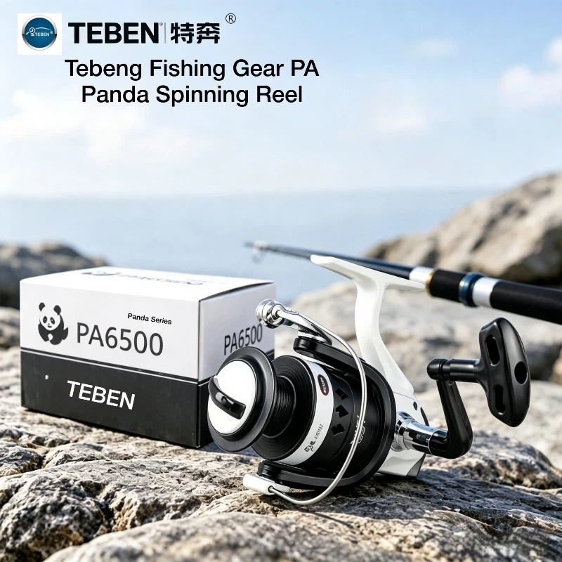 Developing Tank Reel - Carrete de pesca Teben Pa 6500,