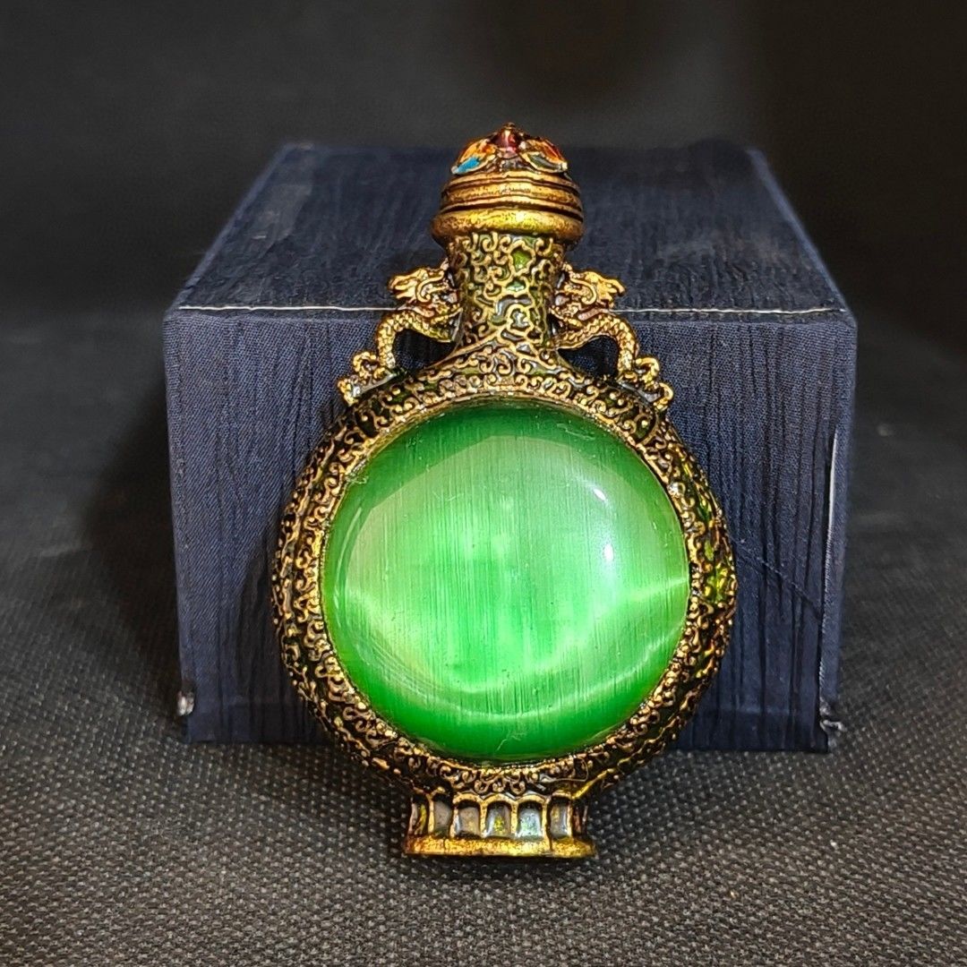 Colección Vintage: Botella de  - Vintage Collectible Bottles reseña y precio
