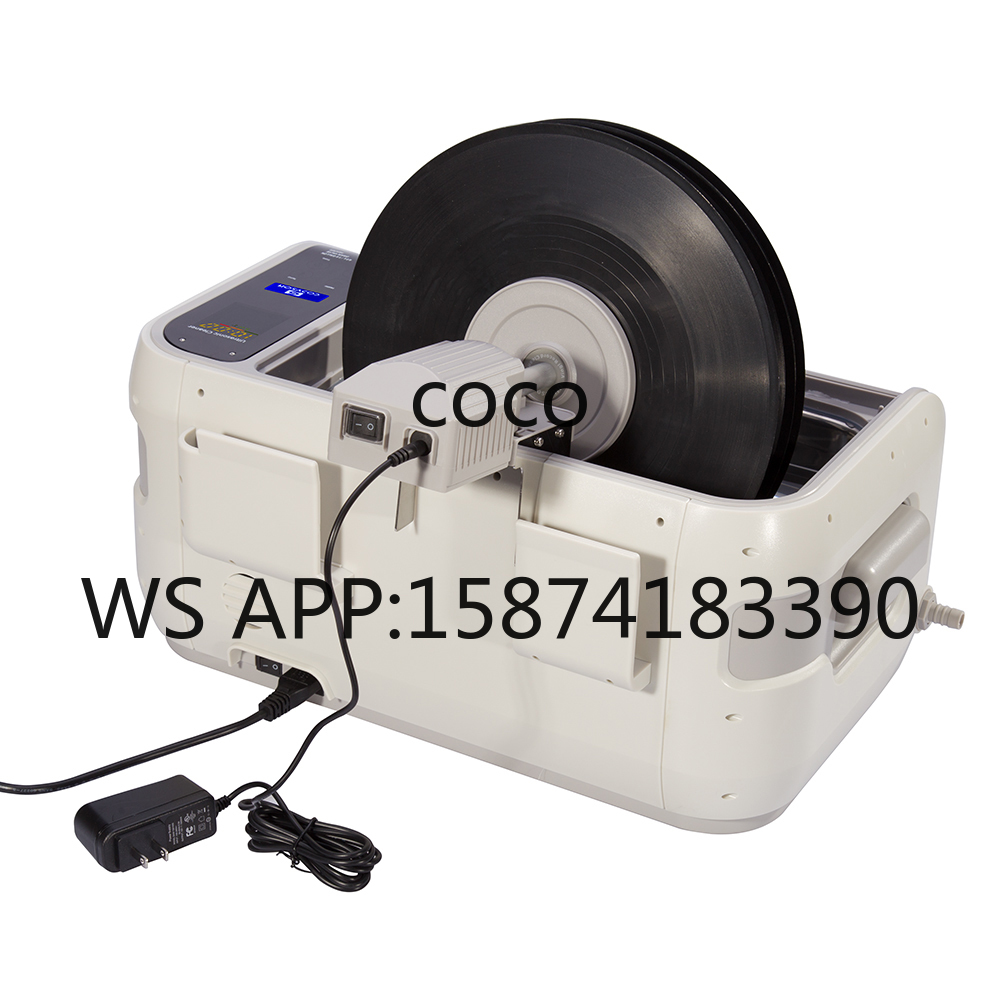 Limpiador ultrasónico de disco - Vinyl Record Cleaner reseña y precio